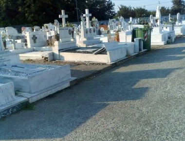 Πέταξαν ανθρώπινα κρανία και οστά νεκρών σε δρόμο της Λέσβου! Προσοχή: Ανατριχιαστικές εικόνες